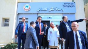 وزارة الصحة والسكان: 
وزير الصحة يتفقد أعمال التطوير الجارية بمستشفى الشيخ زايد المركزي