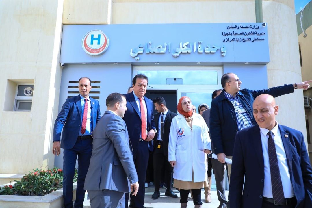 وزارة الصحة والسكان: وزير الصحة يتفقد أعمال التطوير الجارية بمستشفى الشيخ زايد المركزي 84273