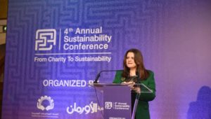 وزيرة الهجرة تشارك في فعاليات النسخة الرابعة من المؤتمر السنوي للتنمية المستدامة بالأقصر 
…