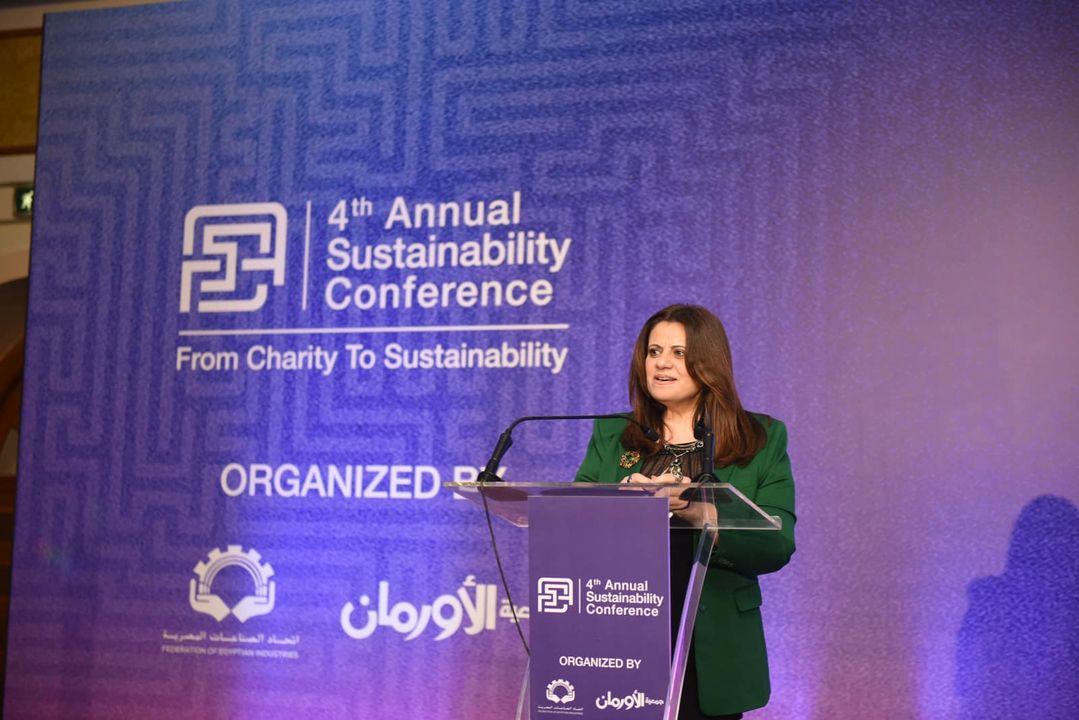 وزيرة الهجرة تشارك في فعاليات النسخة الرابعة من المؤتمر السنوي للتنمية المستدامة بالأقصر … 86028