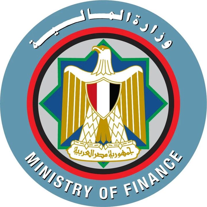 وزارة المالية: وزارة المالية 89701