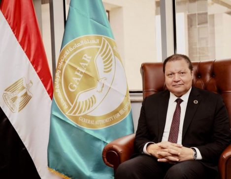 الهيئة العامة للاعتماد والرقابة الصحية: وفقاً لقرارات اللجنة العليا للاعتماد 90924