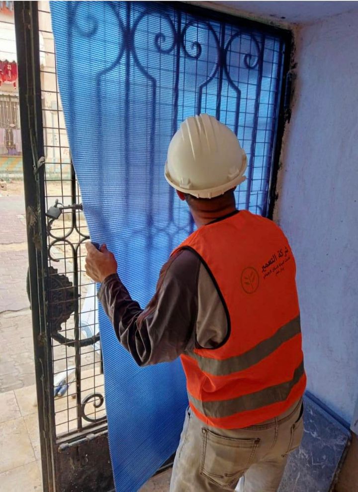‫ شركة التعمير لخدمات الصيانة تواصل أعمالها بـ 509 عمارات بالإسكان الاجتماعي بمحافظة بورسعيد أعلن 95962