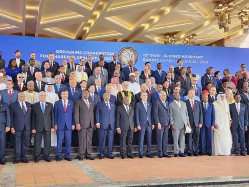 وزير الخارجية سامح شكرى يلقى كلمة مصر أمام القمة التاسعة عشر لدول عدم الانحياز المنعقدة بالعاصمة الأوغندية 96172
