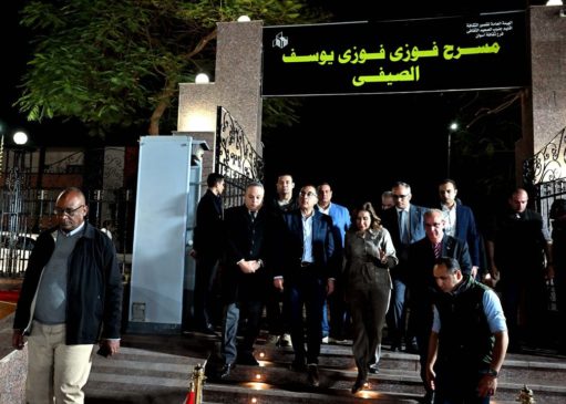 في إطار جولته اليوم بالمحافظة: رئيس الوزراء يتفقد مسرح فوزي فوزي بأسوان بعد إعادة تأهيله خلال زيارته 96768