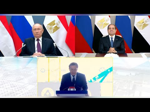 السيد الرئيس والرئيس بوتين يشهدا بدء الصبة الخرسانية الأولى للوحدة الرابعة لمشروع الضبعة النووي hqdefaul 77