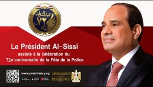 Le Président Al-Sissi assiste à la célébration du 72e anniversaire de la Fête de la Police