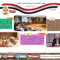 وزارة الزراعة واستصلاح الأراضي: 
بالانفوجراف والفيديو| الزراعة في أسبوع نشرة الحصاد رقم ١٨٣
