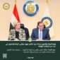 وزيراالبيئة والبترول يبحثا سبل تكامل جهود وزارتي البيئة والبترول في عدد من الملفات الهامة 
وزيرة البيئة: