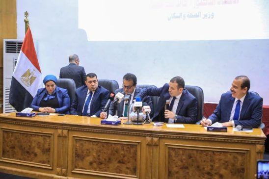 وزارة الصحة والسكان: وزير الصحة يشهد القرعة العلنية لاختيار أعضاء البعثة الطبية المصرية لموسم 45980