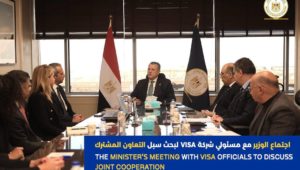 عقد وزير السياحة والآثار، اجتماعًا مع مسئولي شركة Visa إحدى الشركات الرائدة عالميًا في مجال المدفوعات الرقمية،