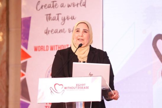 وزارة التضامن الاجتماعي: وزيرة التضامن الاجتماعي تشهد الحفل السنوي لمؤسسة مصر بلا مرض 59200