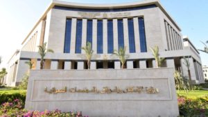 ‫ ‫  الإسكان :اعتماد واستكمال إجراءات تقنين 100 طلب جديد بالمناطق المضافة لمدينة الشروق 
صرح المهندس على