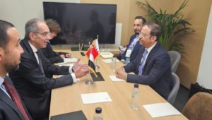 ICT Minister Meets Bahraini Minister of Telecommunications, Detecon Officials at MWC 2024 
At the Mobile World Congress (MWC) 2024 in Barcelona, Spain, the ICT Minister met with the Bahraini