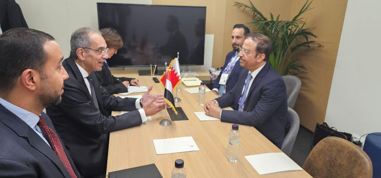 ICT Minister Meets Bahraini Minister of Telecommunications, Detecon Officials at MWC 2024 At the Mobile World Congress (MWC) 2024 in Barcelona, Spain, the ICT Minister met with the Bahraini 68637