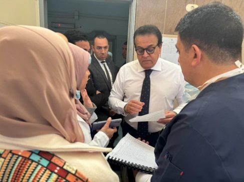 وزارة الصحة والسكان: وزير الصحة يتفقد مركز طب أسرة التجمع الثالث في زيارة مفاجئة ويوجه بصرف 73794