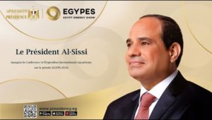 Le Président Al-Sissi inaugure la Conférence et l'Exposition Internationale "EGYPS 2024"