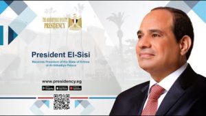 President El-Sisi Receives President of the State of Eritrea at Al-Ittihadiya Palace