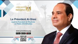 Le Président Al-Sissi reçoit le Président de l'Érythrée au Palais d’Al-Ittihadiya