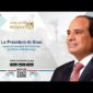 Le Président Al-Sissi reçoit le Président de l'Érythrée au Palais d’Al-Ittihadiya