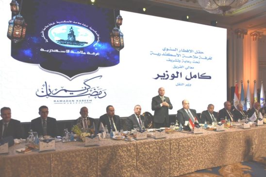 وزارة النقل: وزير النقل يلتقي رئيس و أعضاء غرفة ملاحة الإسكندرية وممثلي المجتمع الملاحي خلال 12122