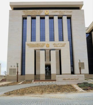 الجهاز المركزي للتنظيم والإدارة: الجهاز المركزي للتنظيم والإدارة يعلن عن مسابقة لشغل ١٧٠ 22948
