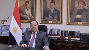 وزارة المالية: 
وزير المالية: 
تغيير موديز لنظرتها لمستقبل الاقتصاد المصري من سلبية إلى