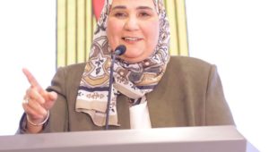 وزارة التضامن الاجتماعي: 
وزيرة التضامن الاجتماعي تدشن مشروع تمكين الرائدات الاجتماعيات في