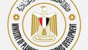 وزارة التخطيط والتنمية الاقتصادية: 
خلال كلمتها في احتفالية يوم المرأة المصرية لعام 2024 بحضور