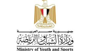 وزارة الشباب والرياضة: 
وزير الشباب والرياضة يُشيد بنتائج البعثة المصرية في دورة الألعاب