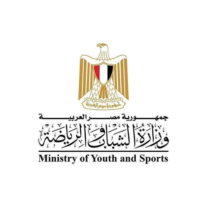 وزارة الشباب والرياضة: وزير الشباب والرياضة يُشيد بنتائج البعثة المصرية في دورة الألعاب 50372