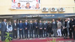 إفتتاح مكتب تصديقات جديد بمدينة المنصورة 
شارك السفير حاتم الألفى نائب