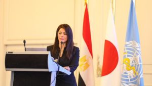 وزارة التعاون الدولي: 
10 مارس 2024 
الدكتورة رانيا المشاط وزيرة التعاون الدولي تشهد توقيع