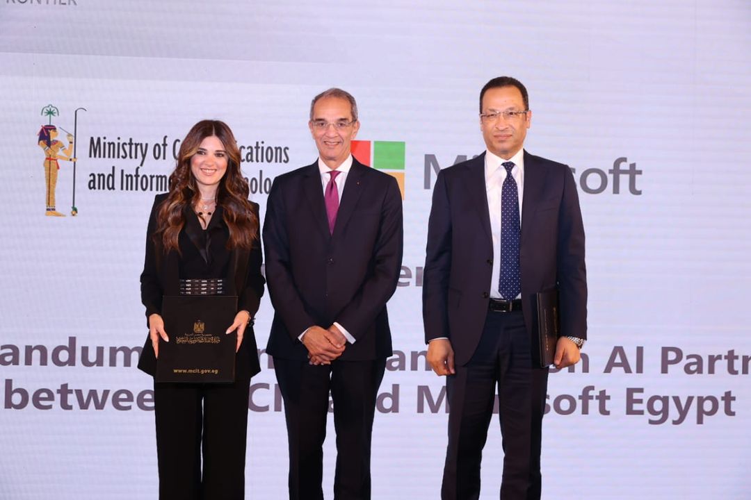 ICT Minister Participates in Microsoft AI Summit, Witnesses MoU Signing between MCIT, Microsoft The Minister of Communications and Information Technology Amr Talaat has participated in 98558