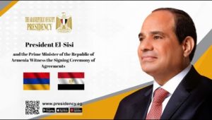 President El-Sisi and Prime Minister of Armenia Witness the Signing Ceremony of Agreements