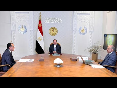 الرئيس عبد الفتاح السيسي يجتمع برئيس مجلس الوزراء ووزير قطاع الأعمال العام hqdefaul 54