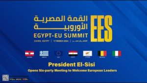 President El-Sisi Opens Six-party Meeting to Welcome European Leaders