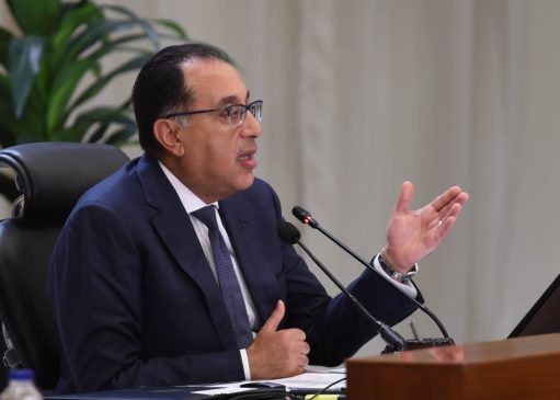 خلال مؤتمر صحفي بمقر مجلس الوزراء بالعاصمة الإدارية : رئيس الوزراء: نتابع ملف ضبط الأسعار التى ستأخذ مسارًا 32934