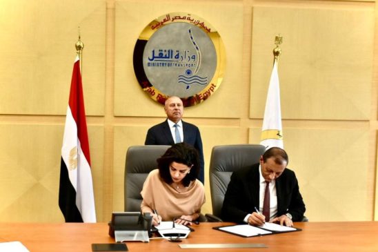 وزارة النقل: وزير النقل يشهد توقيع مذكرة تفاهم بشأن بناء وتطوير البنية الفوقية واستخدام 37359