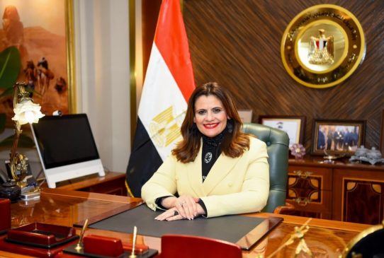 *جهود وزارة الهجرة في ملف دعم ورعاية شباب المصريين بالخارج على مدار 9 سنوات* ولاية رئاسية جديدة يبدأها 40494