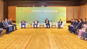 اقتصادية قناة السويس تشارك بـ مؤتمر التعاون والتبادل بين مصر والصين (تشيجيانج) 
شاركت المنطقة الاقتصادية