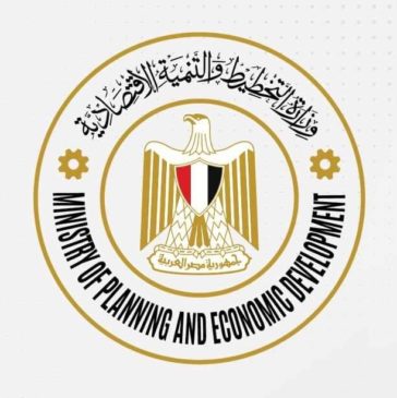 وزارة التخطيط والتنمية الاقتصادية: وزارتا التخطيط والتنمية الاقتصادية والصحة والسكان تطلقان 61100