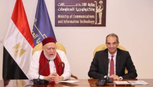 MCIT, Misr El Kheir Ink MoU to Advance Institutional Development, Digital Capacity-Building 
The Minister of Communications and Information Technology Amr Talaat and the Chairman of the Board of