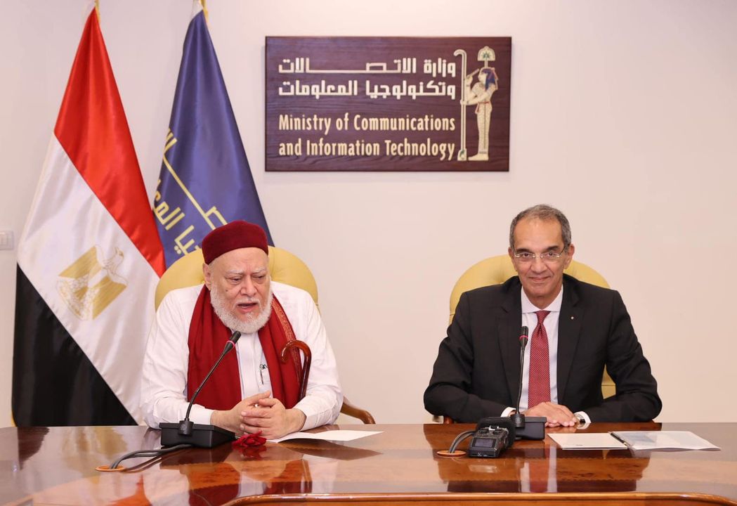 MCIT, Misr El Kheir Ink MoU to Advance Institutional Development, Digital Capacity-Building The Minister of Communications and Information Technology Amr Talaat and the Chairman of the Board of 92041