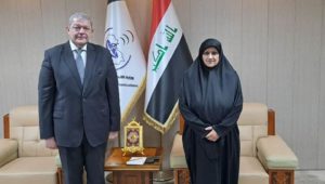 السفير المصري في بغداد يلتقى مع  وزير الاتصالات العراقية الدكتورة هيام الياسري 
​التقى السفير