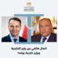 وزير الخارجية يتلقى اتصالاً هاتفياً من وزير خارجية بولندا 
صرح السفير أحمد أبو زيد، المتحدث الرسمي