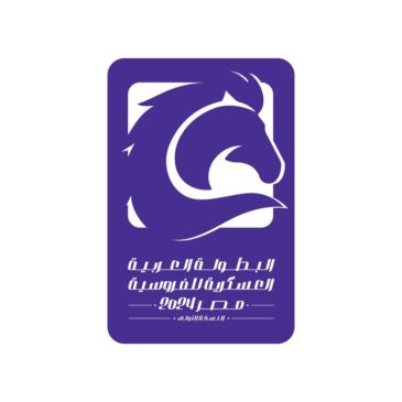 المتحدث العسكرى : تحت رعاية السيد الرئيس / عبدالفتاح السيسى رئيس الجمهورية القائد الأعلى للقوات المسلحة ، 99780