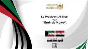 Le Président Al-Sissi reçoit l'Émir de Koweït