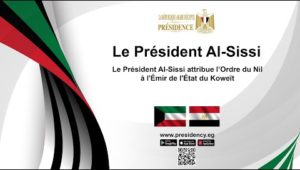 ‏Le Président Al-Sissi attribue l’Ordre du Nil à l'Émir de l'État du Koweït