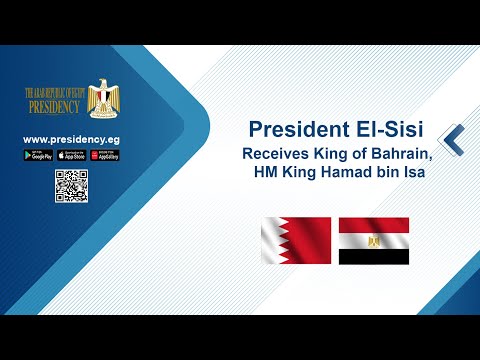 President El-Sisi Receives King of the Kingdom of Bahrain, HM King Hamad bin Isa hqdefaul 46